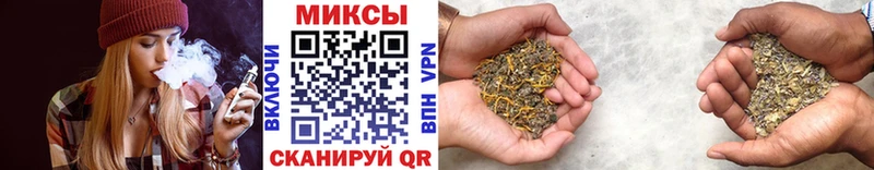 Бутират оксана  MEGA ссылки  Тайшет 
