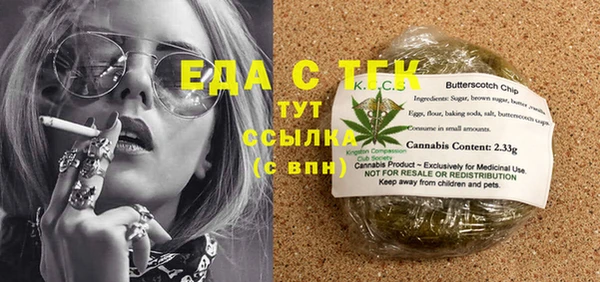 марки nbome Арсеньев