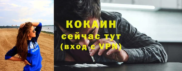 гашиш Аркадак