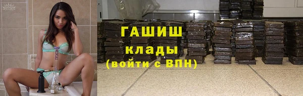 кокс Балахна