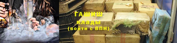 гашиш Аркадак
