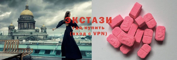 гашиш Аркадак