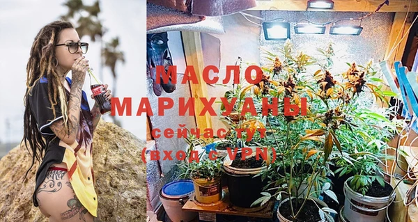 гашиш Аркадак