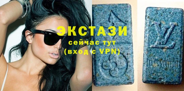 марки nbome Арсеньев