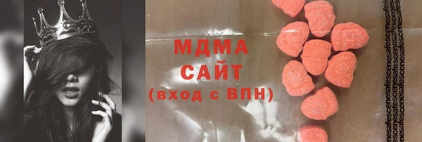 спиды Баксан