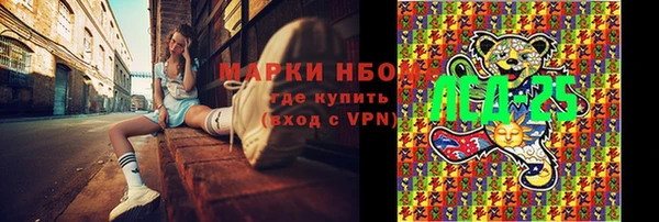 гашиш Аркадак