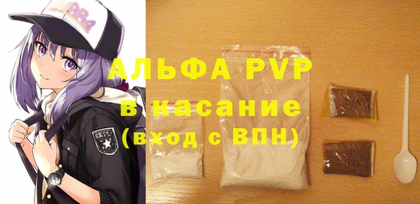 гашиш Аркадак
