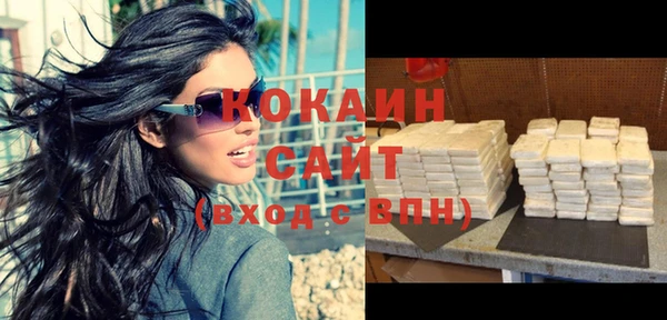 спиды Баксан