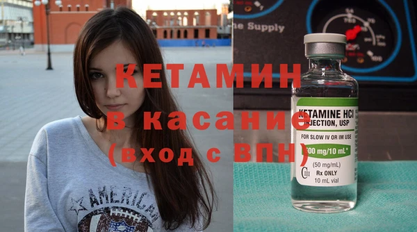 гашиш Аркадак