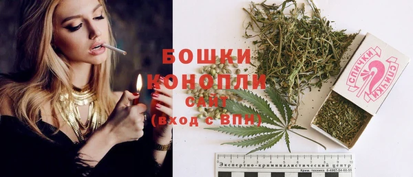 гашиш Аркадак