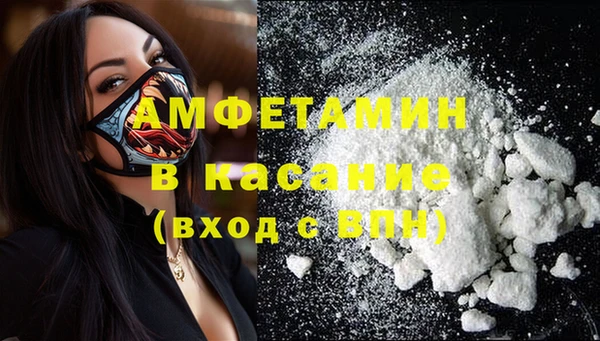 гашиш Аркадак