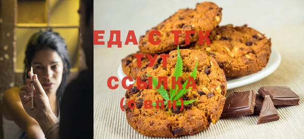 марки nbome Арсеньев