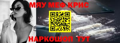скорость Пенза