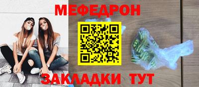 spice Первоуральск