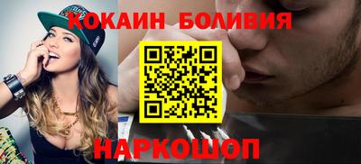 скорость Пенза