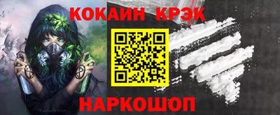 каннабис Партизанск