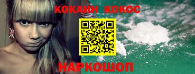каннабис Партизанск