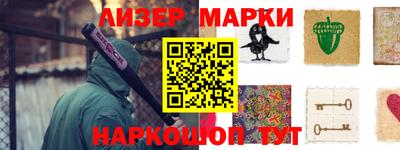 скорость Пенза