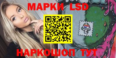 скорость Пенза
