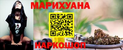 spice Первоуральск