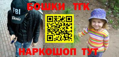 скорость Пенза
