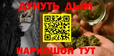 скорость Пенза