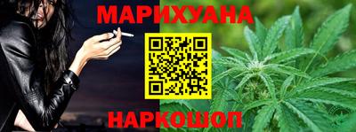 spice Первоуральск
