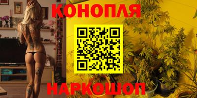 скорость Пенза