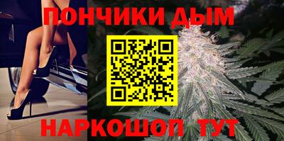 скорость Пенза