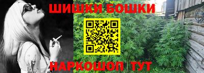 скорость Пенза