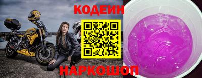 spice Первоуральск