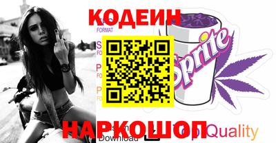 скорость Пенза