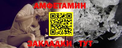 spice Первоуральск