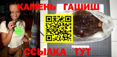 spice Первоуральск