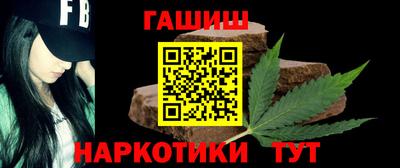spice Первоуральск