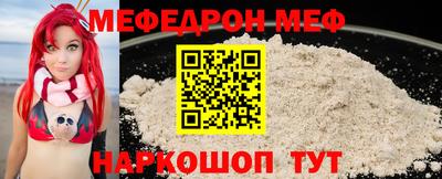 каннабис Партизанск