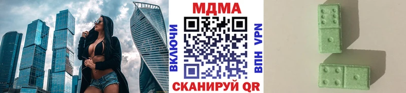 MDMA crystal  магазин продажи наркотиков  Тайшет 